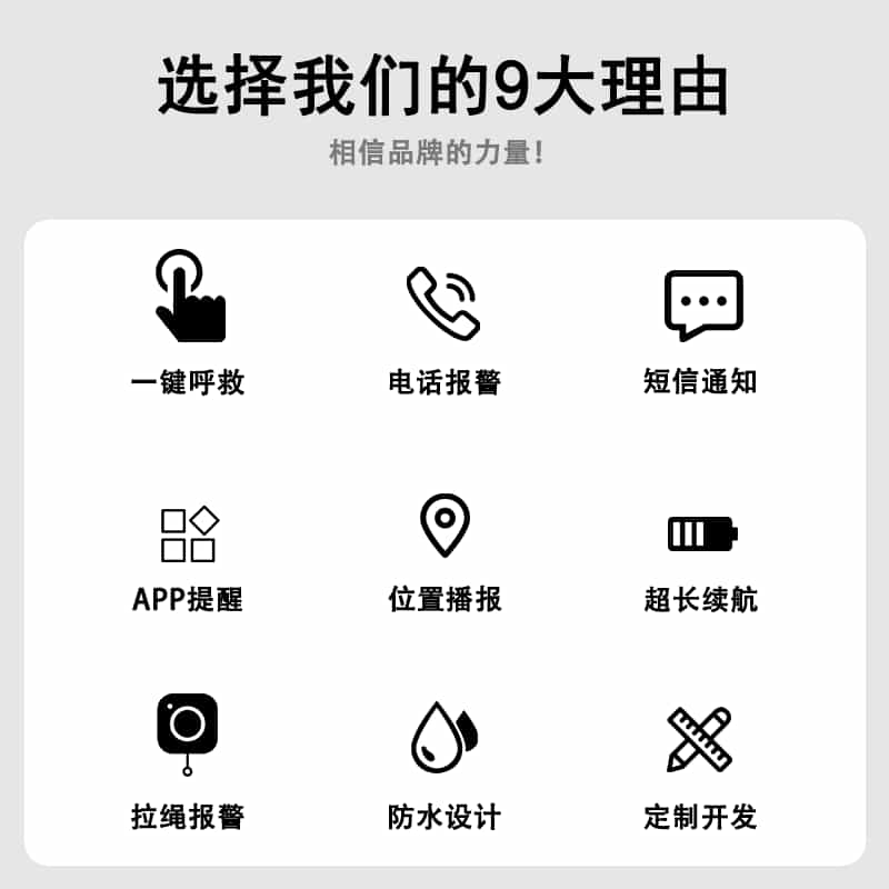 compress-微信图片_20251119110615_1093_1322.png