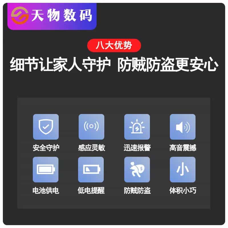 compress-微信图片_20251117183611_1085_1322.jpg
