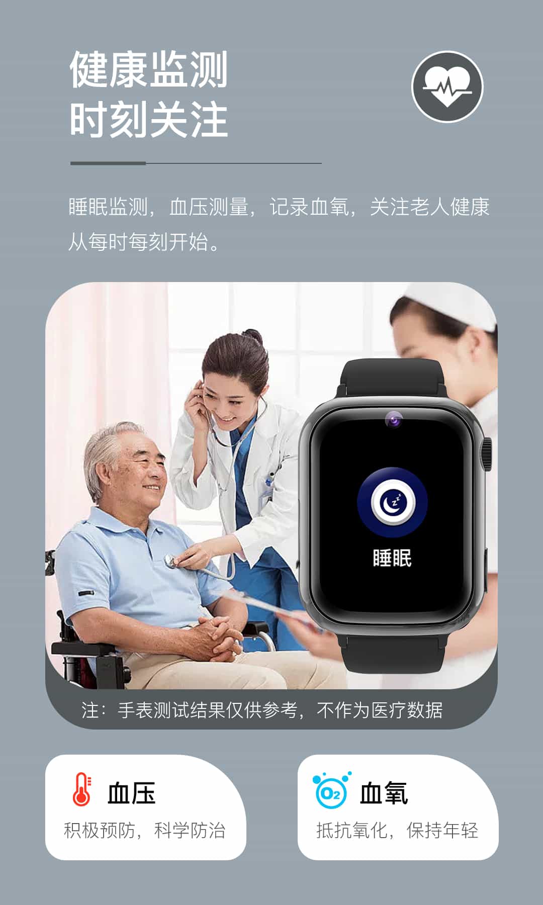 compress-A2 D38（YXN2）详情页-中_11.jpg