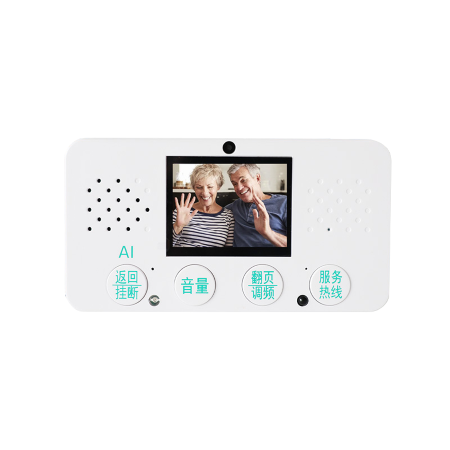 居家智能报警器陪伴机C2(YXX1）