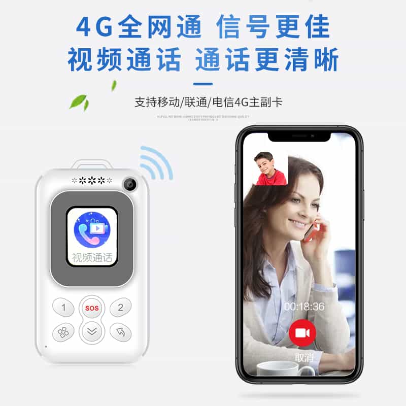 compress-带屏胸卡B5 D2(YX8)主图2.jpg