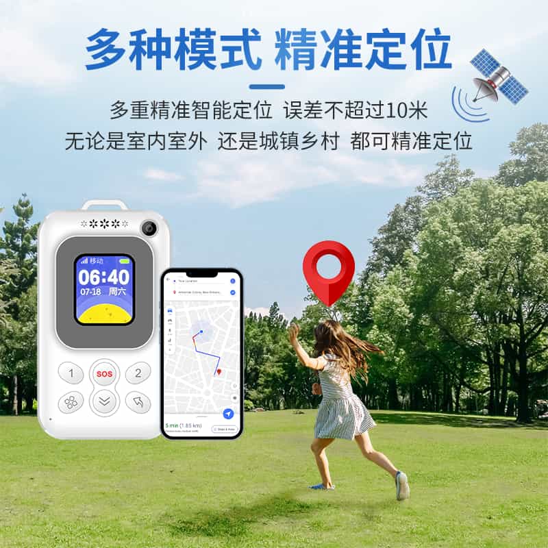 compress-带屏胸卡B5 D2(YX8)主图6.png