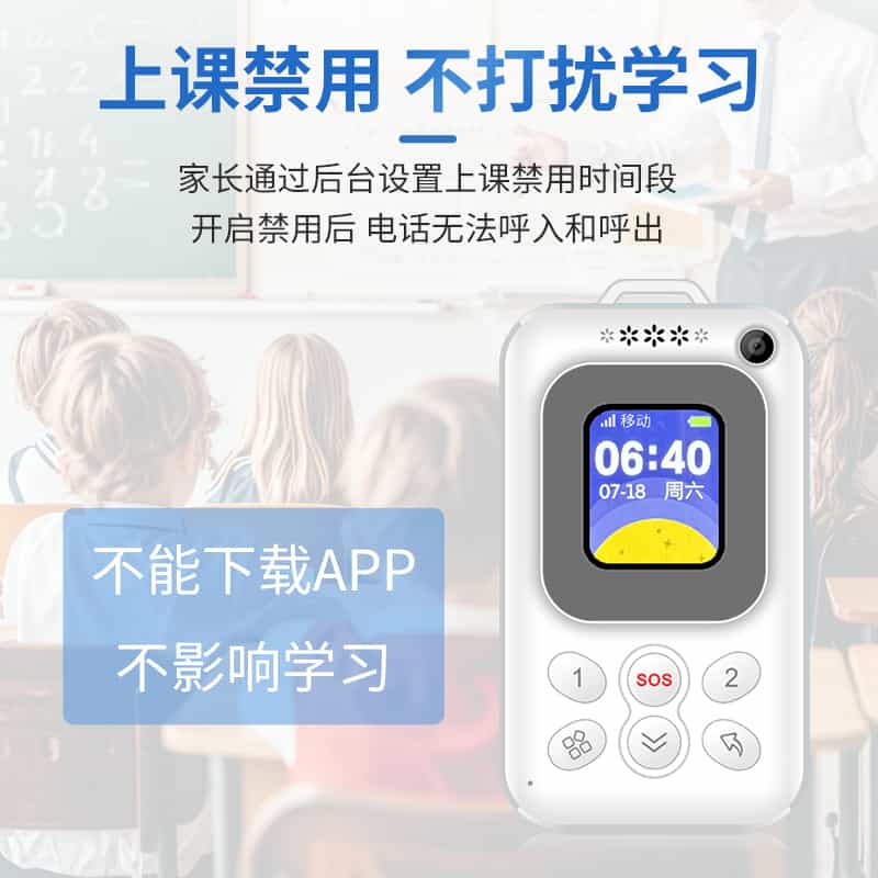 compress-带屏胸卡B5 D2(YX8)主图3.jpg